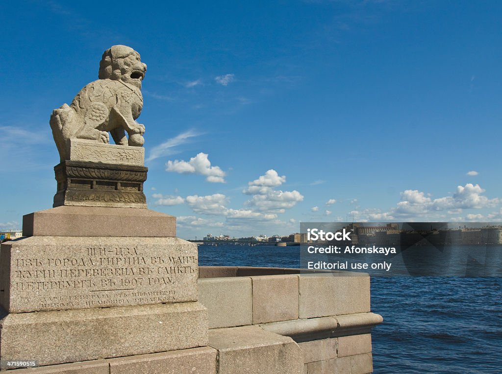 Санкт-Петербург, скульптуры Ши-тцу - Стоковые фото Архитектура роялти-фри