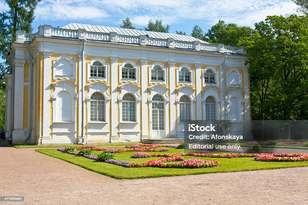 Pałac w Oranienbaum, Rosja - Zbiór zdjęć royalty-free (Architektura)