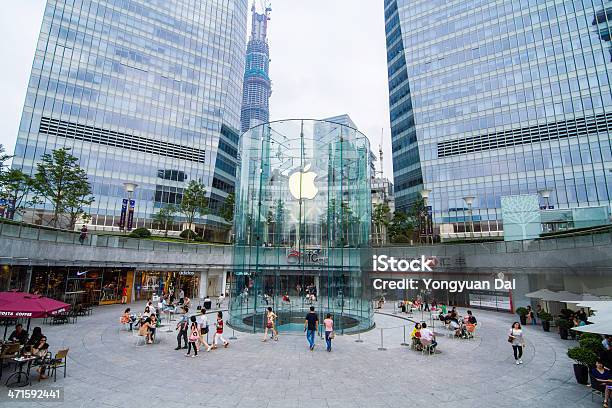 사과나무 매장에서 Lujiazui Shanghai Apple Store에 대한 스톡 사진 및 기타 이미지 - Apple Store, 상하이, Brand Name