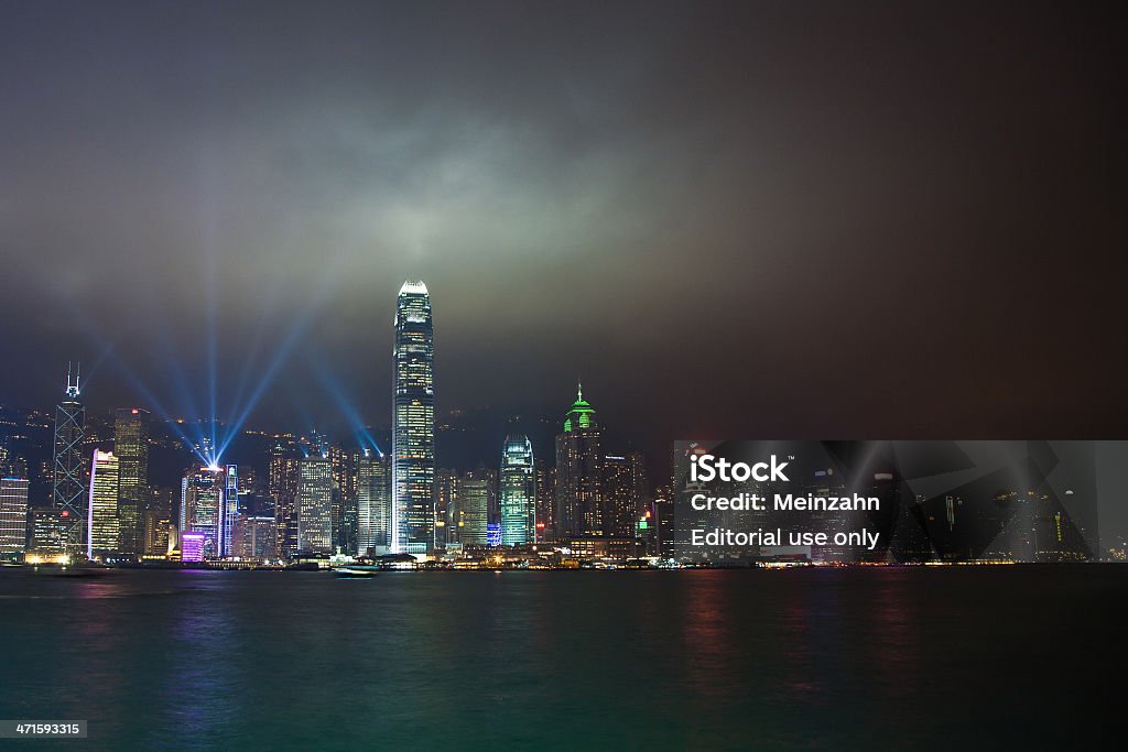 Hong Kong harbor famoso espectáculo de láser - Foto de stock de Actuación - Representación libre de derechos