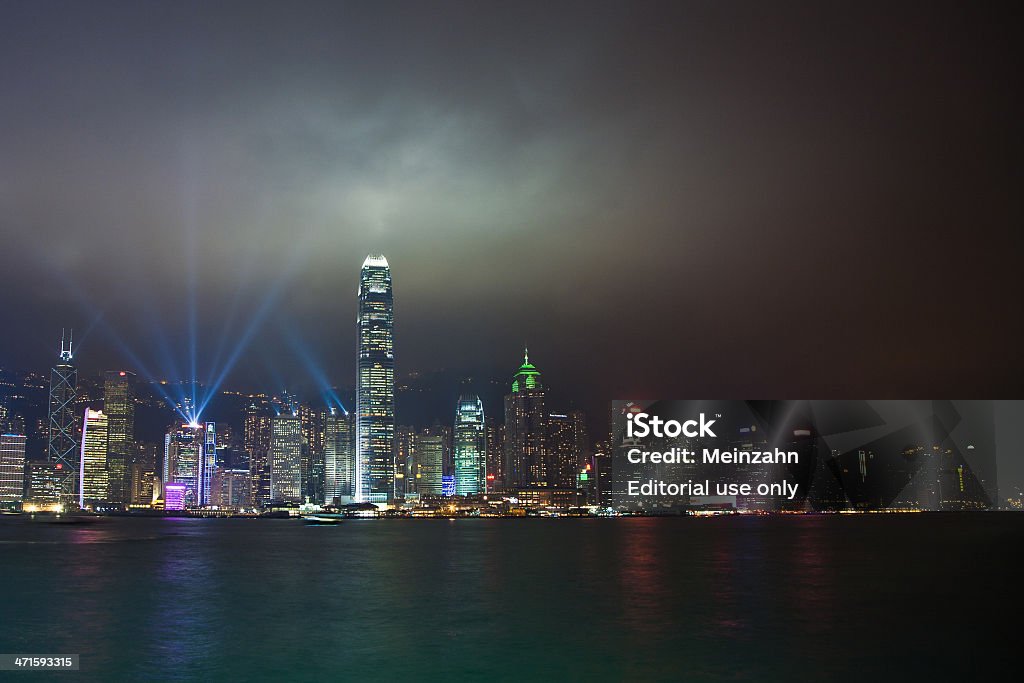 Hong Kong famoso porto Laser Show - Foto stock royalty-free di Affari