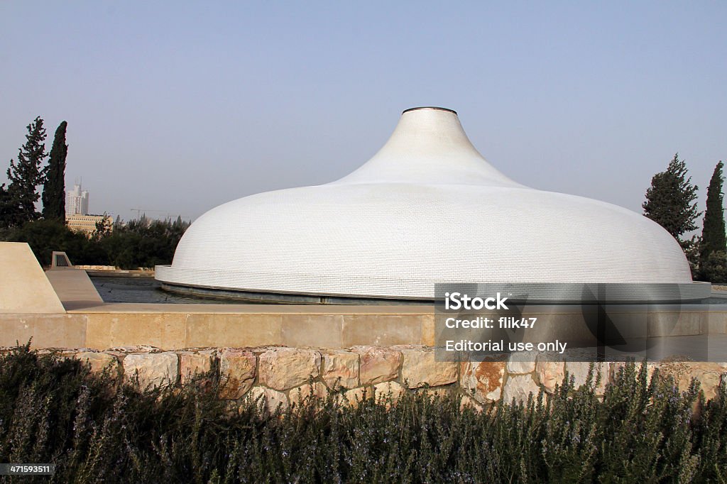 Shrine Книги. Иерусалим. Израиль - Стоковые фото Qumran роялти-фри