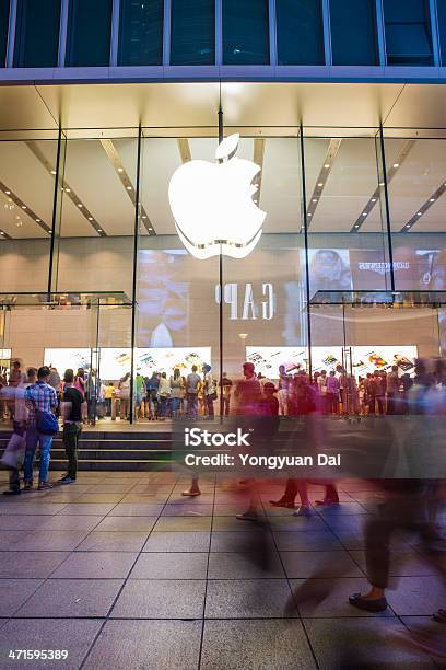 Tienda Apple On Nanjing Road Foto de stock y más banco de imágenes de Aire libre - Aire libre, Asia, Asia del Este