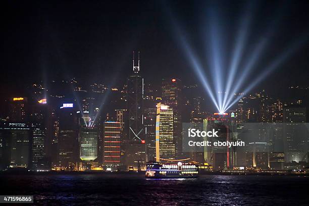 Foto de Paisagem Noturna De Hong Kong e mais fotos de stock de Ajardinado - Ajardinado, Arquitetura, Arranha-céu