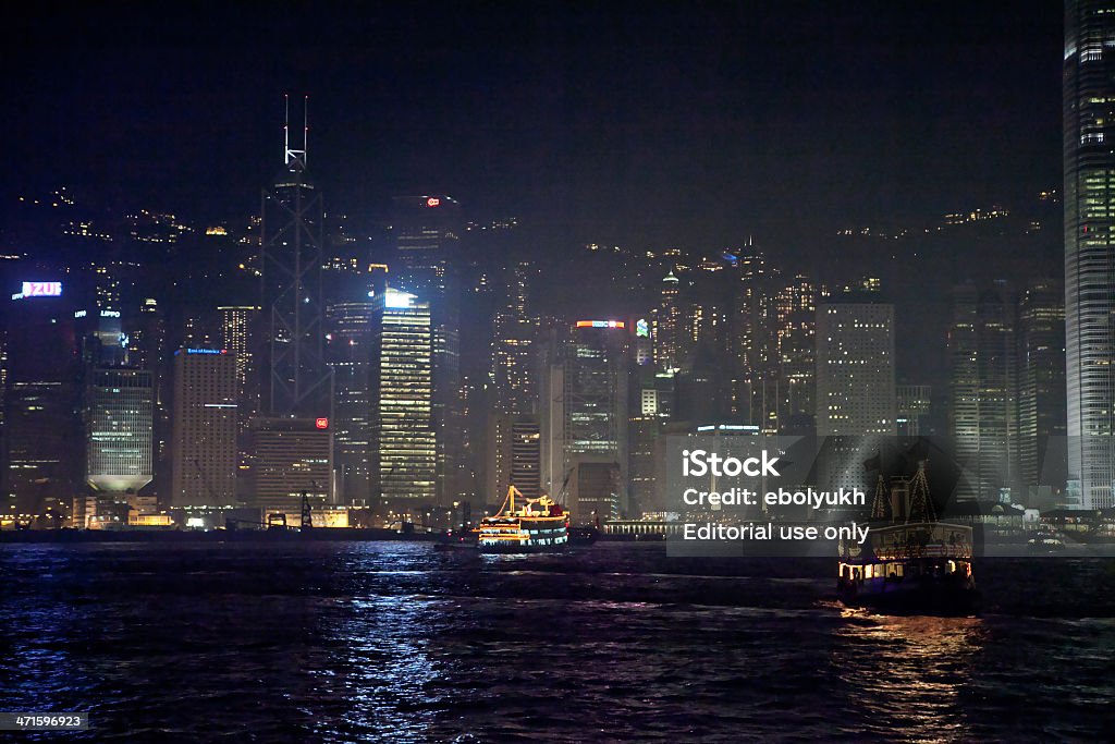 Puerto de Victoria en Hong Kong - Foto de stock de Actuación - Representación libre de derechos