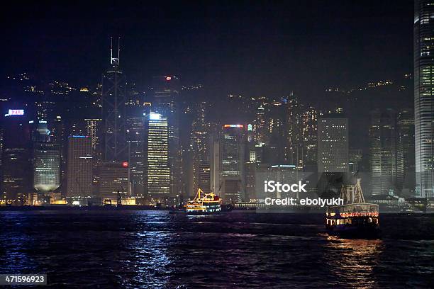 Puerto De Victoria En Hong Kong Foto de stock y más banco de imágenes de Actuación - Representación - Actuación - Representación, Agua, Aire libre