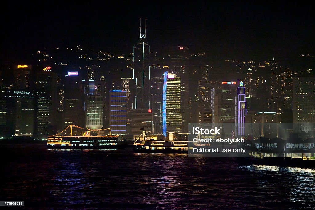 Nacht-Landschaft in Hong Kong - Lizenzfrei Anlegestelle Stock-Foto