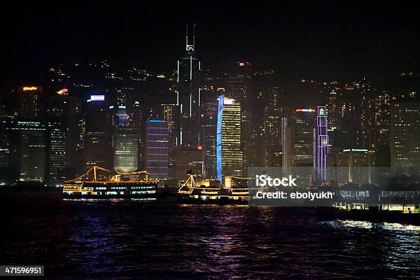 Nachtlandschaft In Hong Kong Stockfoto und mehr Bilder von Anlegestelle - Anlegestelle, Architektur, Asien