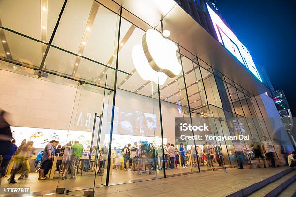 Apple Store Sulla Nanjing Road - Fotografie stock e altre immagini di Affari - Affari, Affari finanza e industria, Ambientazione esterna