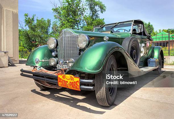 Retro Car Packard Convertible 1934 Year Stock Photo - Download Image Now - Ancient, Car, Competition