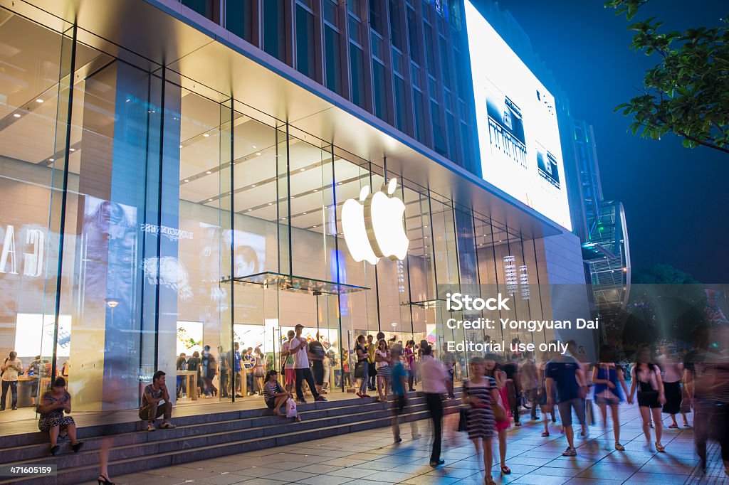 Magasin Apple sur Nanjing Road - Photo de Acheter libre de droits
