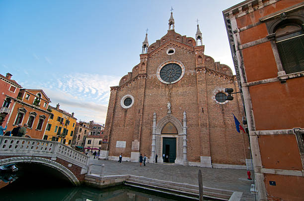 istock Venice Italy pittoresque view 471609547