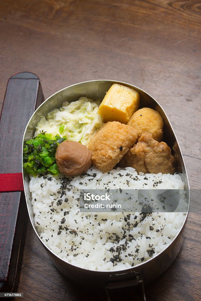 Японский обед Bento box - Стоковые фото Katsu роялти-фри
