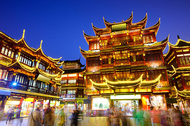 istock Yuyuan District of Shanghai China 471621232