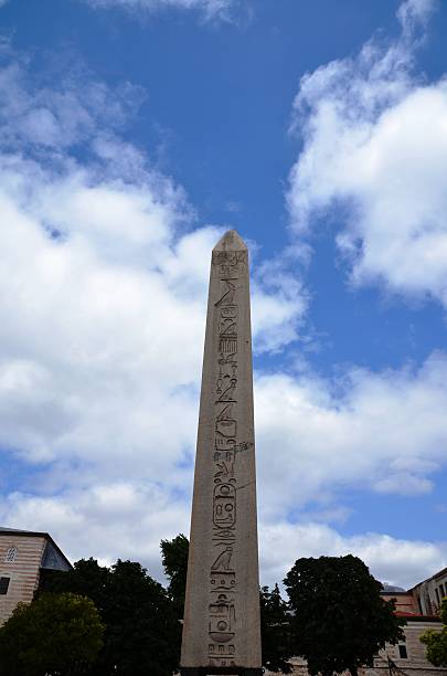 istock Obelisk of Theodosius 471642996