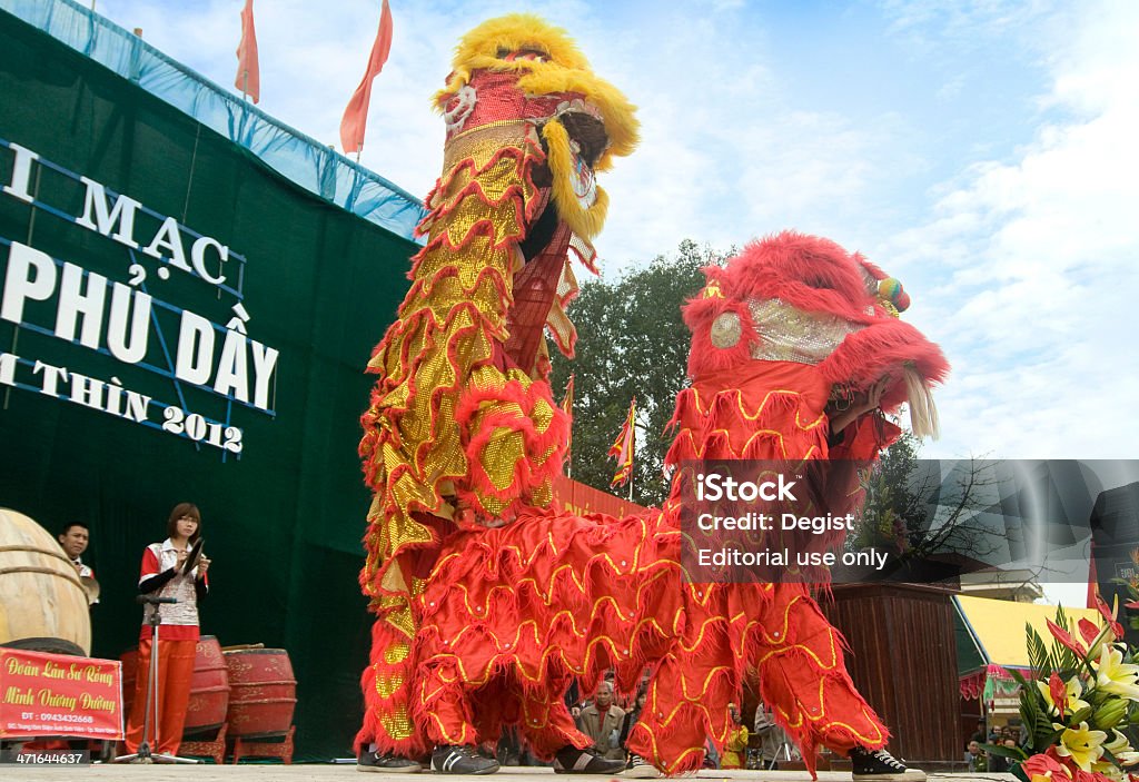 Festival do Vietname - Royalty-free Alegoria Foto de stock