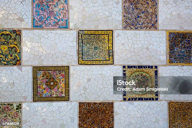 Park Guell Tiles Stock Photo - Download Image Now - Antoni Gaudí, Architecture, Art