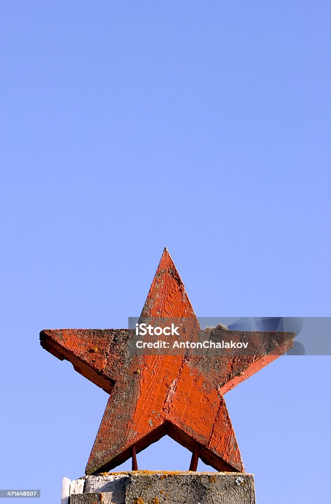 Красный Старый star - Стоковые фото Антиквариат роялти-фри