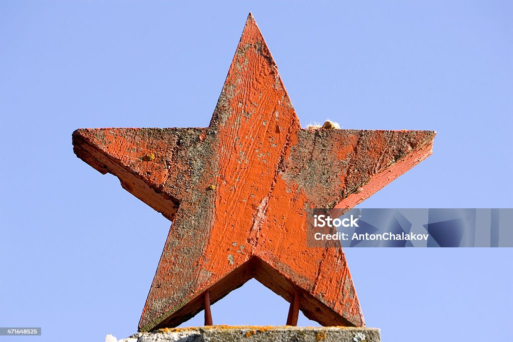 Red alten star - Lizenzfrei Alt Stock-Foto