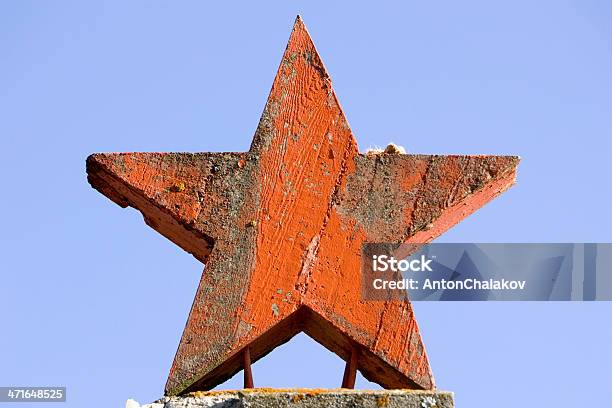 Red Alten Star Stockfoto und mehr Bilder von Alt - Alt, Antiquität, Beschädigungseffekt