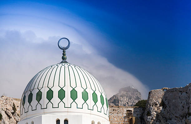 Mosque near Europa Point, Gibraltar