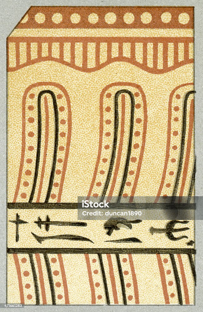 Patrón egipcio antiguo - Ilustración de stock de Anticuado libre de derechos