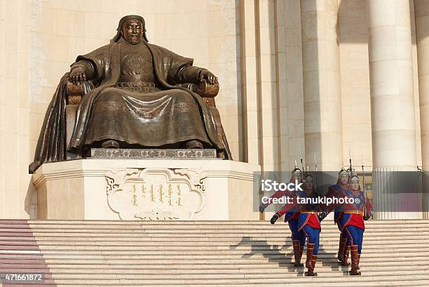 Mongolian Armed Forces Honorary Guard Stock Photo - Download Image Now - Genghis Khan, 2015, Adult
