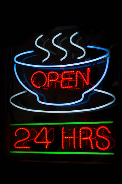 istock Neon sign, coffee shop open 24 hours 471668161