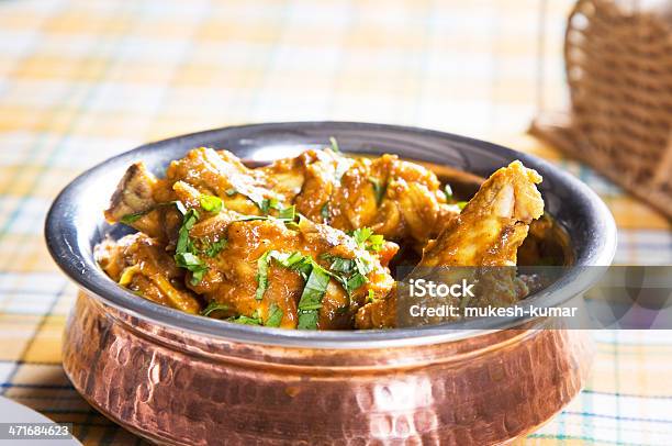 Karahi 치킨 0명에 대한 스톡 사진 및 기타 이미지 - 0명, 갈색, 건강한 식생활