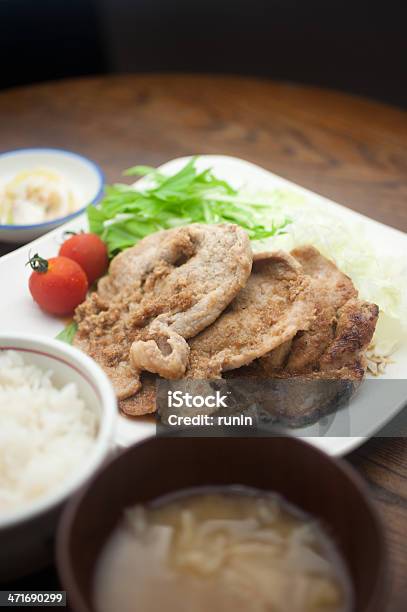 Japanese Ukisine Pork Shogayaki Stock Photo - Download Image Now