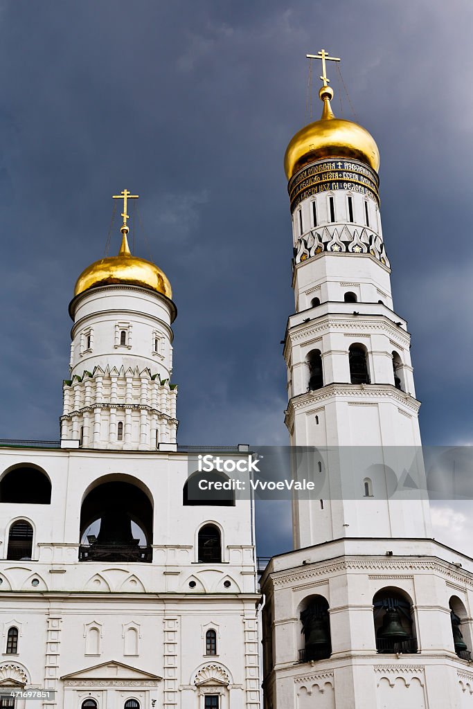 Ivan il Grande Campanile e assunzione belfry - Foto stock royalty-free di Ambientazione esterna