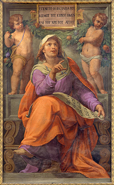 istock Rome - The prophet Daniel fresco 471700118