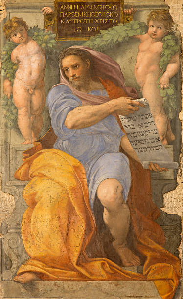 istock Rome - The prophet Isaiah fresco  by Raffaello 471700122