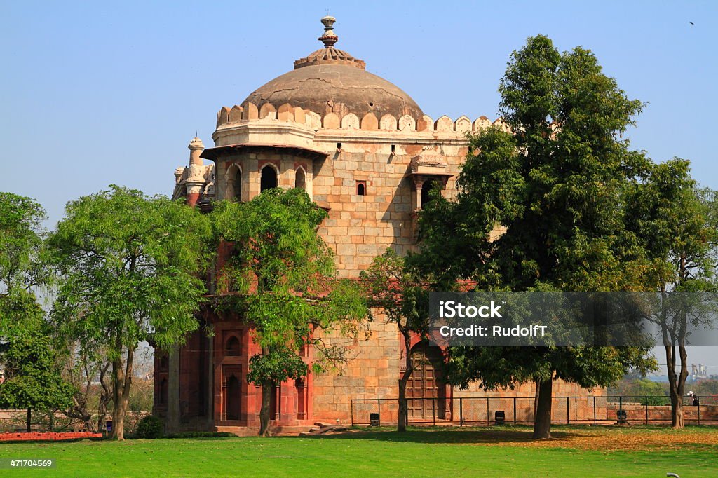 Purana Qila Purana Qila is a fort in New Delhi, India Architecture Stock Photo