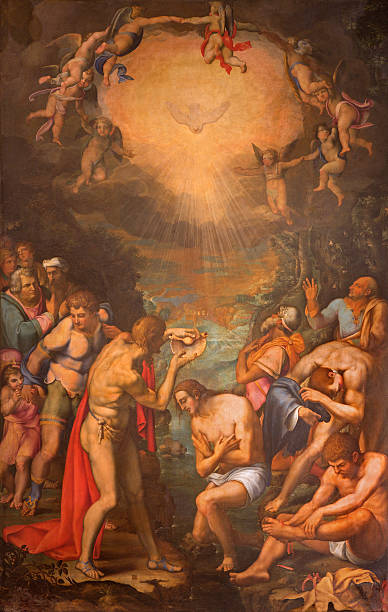istock Rome - The Baptism of Christ painting 471704680