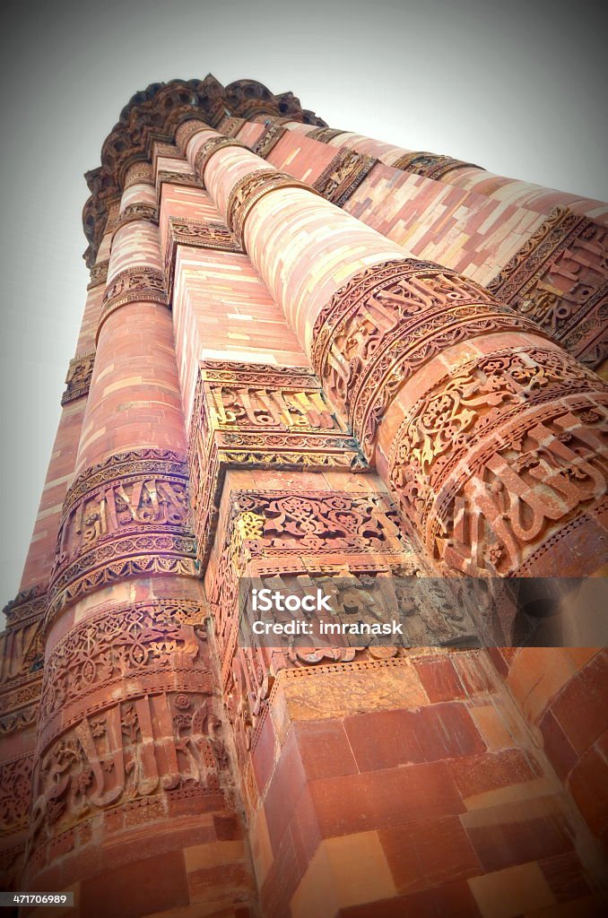 Qutub Minar Delhi - Foto stock royalty-free di Composizione verticale
