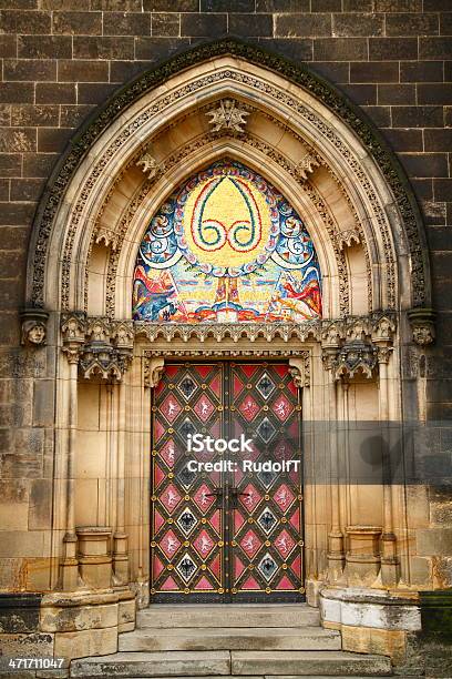 Gate Stock Photo - Download Image Now - Arch - Architectural Feature, Baroque Style, Basilica