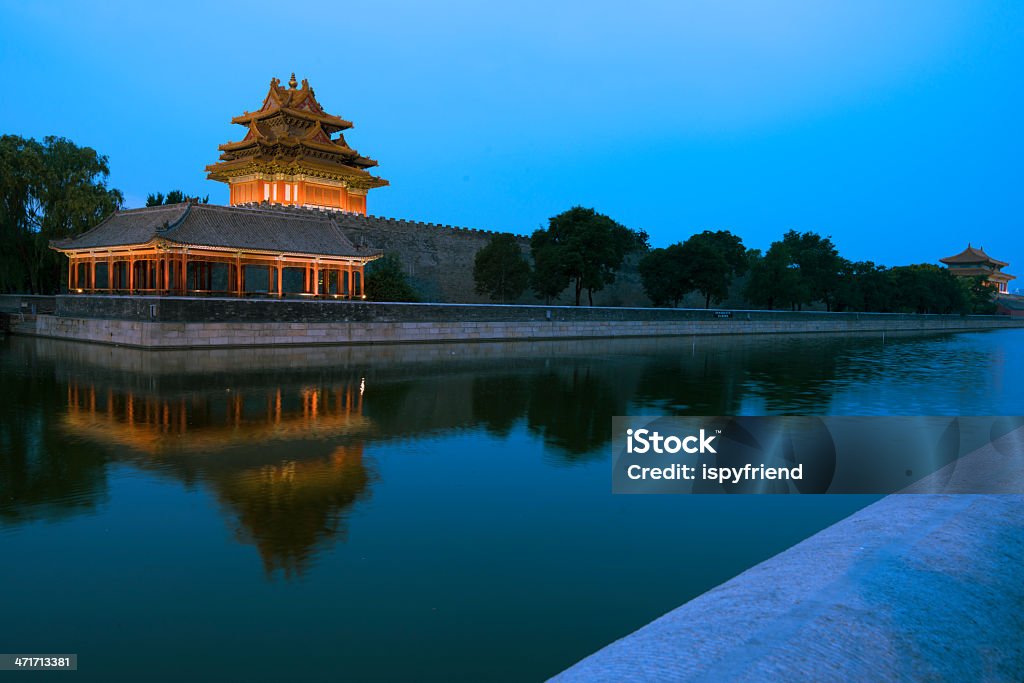 A Cidade Proibida de Beijing, China - Foto de stock de Amarelo royalty-free