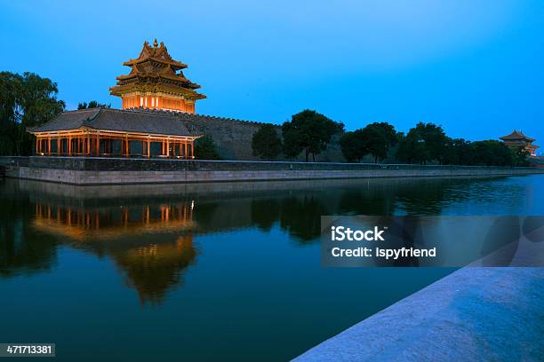Foto de A Cidade Proibida De Beijing China e mais fotos de stock de Amarelo - Amarelo, Antigo, Arcaico