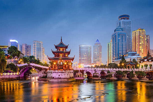 istock Guiyang, China City Skyline 471725768