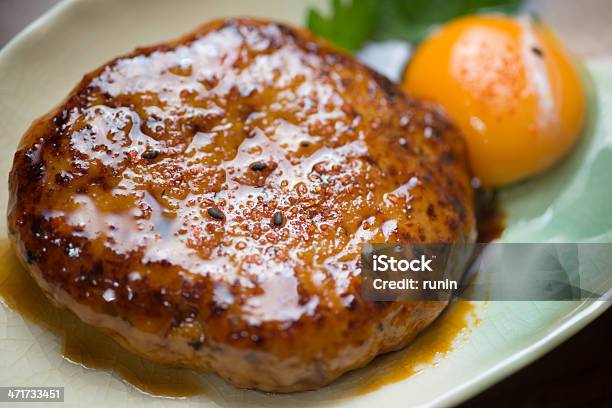 Kuchnia Japońska Tsukune - zdjęcia stockowe i więcej obrazów Danie mięsne - Danie mięsne, Domowy, Fotografika