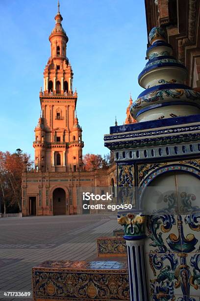 Plaza De España Foto de stock y más banco de imágenes de Aire libre - Aire libre, Arquitectura, Arquitectura exterior