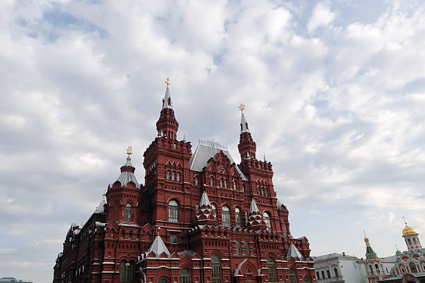 istock Red Square, Moscow, Russia 471735261