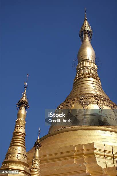 Estupa Myanmar Twente Foto de stock y más banco de imágenes de Antiguo - Antiguo, Arqueología, Arquitectura