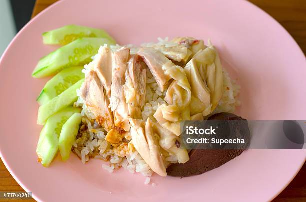 Pollo Con Arroz De Vapor Foto de stock y más banco de imágenes de Ajo - Ajo, Alimento, Amarillo - Color