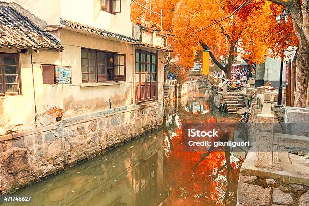 Woda Miasto Luzhi Chiny - zdjęcia stockowe i więcej obrazów Jesień - Jesień, Suzhou, Architektura