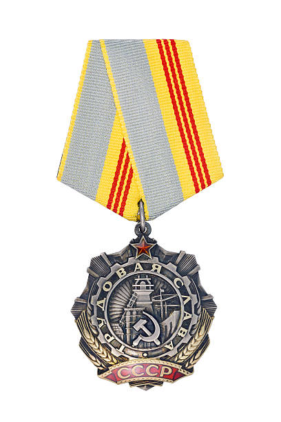 istock Order of Labour Glory 3st 471747723