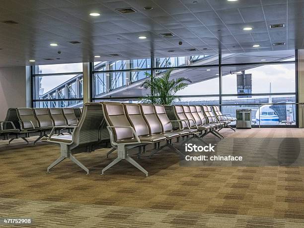 Airport Terminal Stock Photo - Download Image Now - 2015, Air Vehicle, Airplane