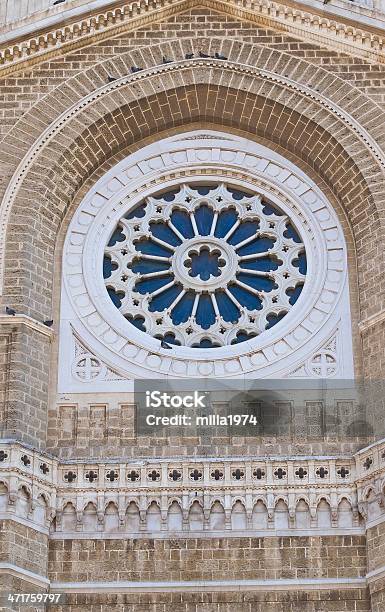 Dom Von Cerignola Apulien Italien Stockfoto und mehr Bilder von Apulien - Apulien, Architektur, Basilika