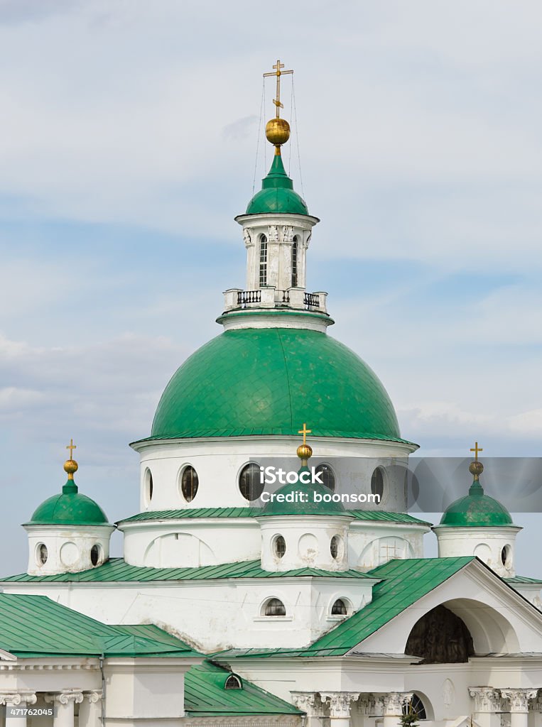 Ortodossia Russa cupola - Foto stock royalty-free di Anello d'oro